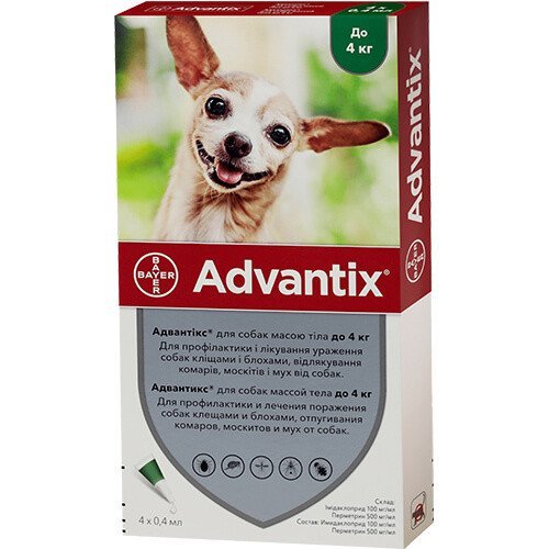k9 advantix dog price medications online homelabvet shop